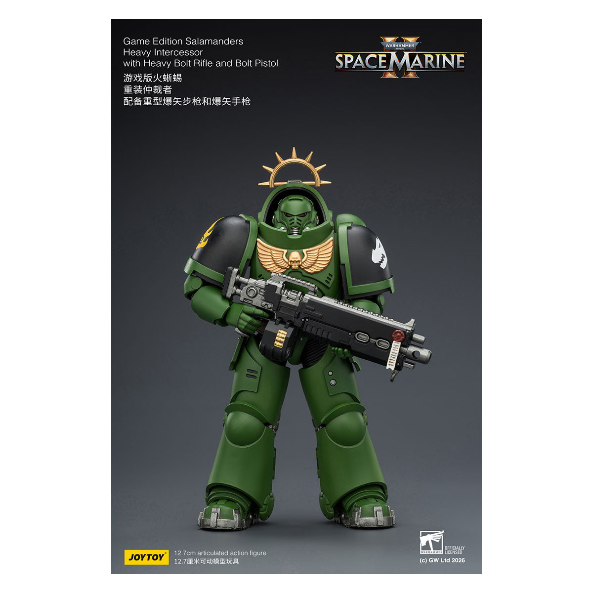 JoyToy - Space Marines II - Salamanders - Intercesor Pesado con Rifle de Cerrojo Pesado y Pistola de Cerrojo 1/18