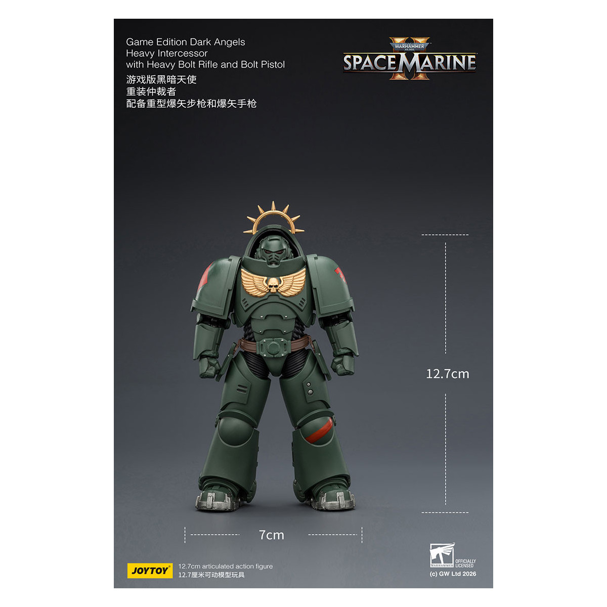 JoyToy - Space Marines II - Dark Angels - Intercesor Pesado con Rifle de Cerrojo Pesado y Pistola de Cerrojo 1/18