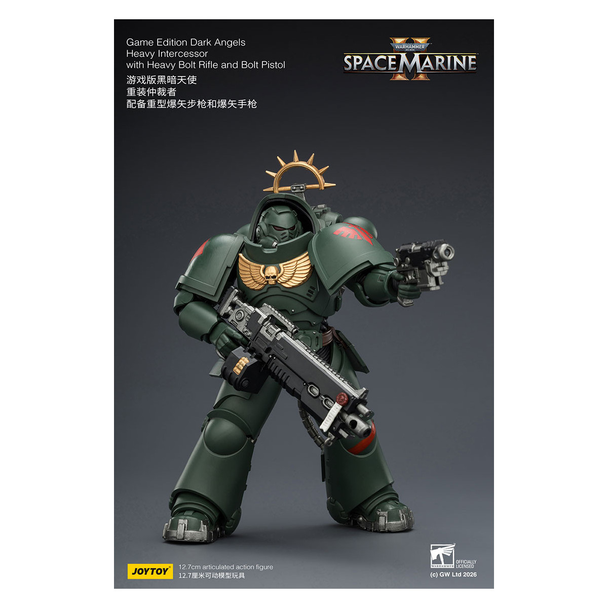 JoyToy - Space Marines II - Dark Angels - Intercesor Pesado con Rifle de Cerrojo Pesado y Pistola de Cerrojo 1/18