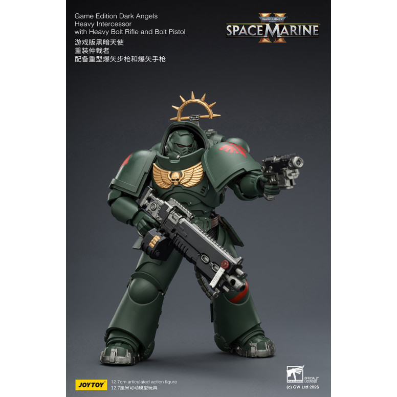 JoyToy - Space Marines II - Dark Angels - Intercesor Pesado con Rifle de Cerrojo Pesado y Pistola de Cerrojo 1/18
