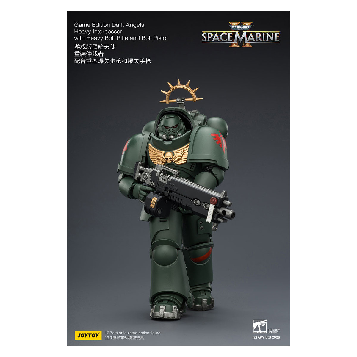 JoyToy - Space Marines II - Dark Angels - Intercesor Pesado con Rifle de Cerrojo Pesado y Pistola de Cerrojo 1/18