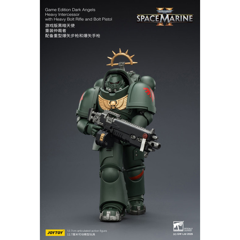 JoyToy - Space Marines II - Dark Angels - Intercesor Pesado con Rifle de Cerrojo Pesado y Pistola de Cerrojo 1/18