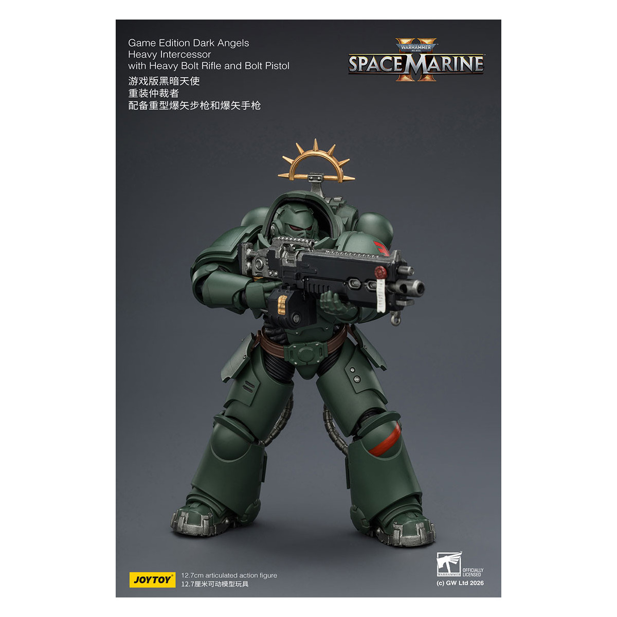 JoyToy - Space Marines II - Dark Angels - Intercesor Pesado con Rifle de Cerrojo Pesado y Pistola de Cerrojo 1/18