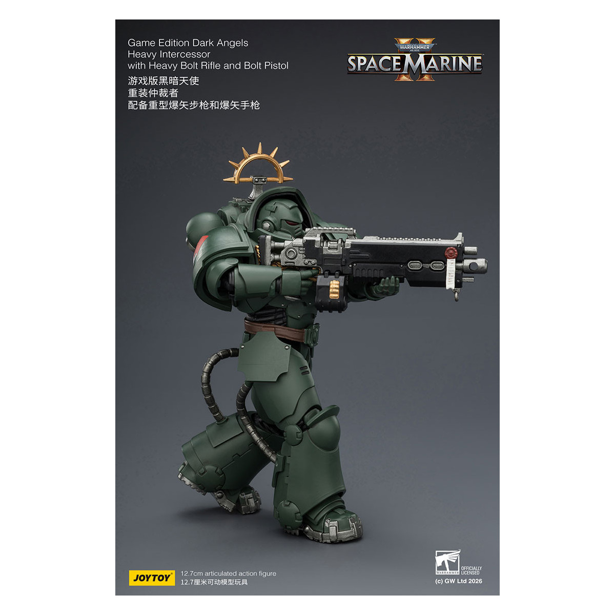 JoyToy - Space Marines II - Dark Angels - Intercesor Pesado con Rifle de Cerrojo Pesado y Pistola de Cerrojo 1/18