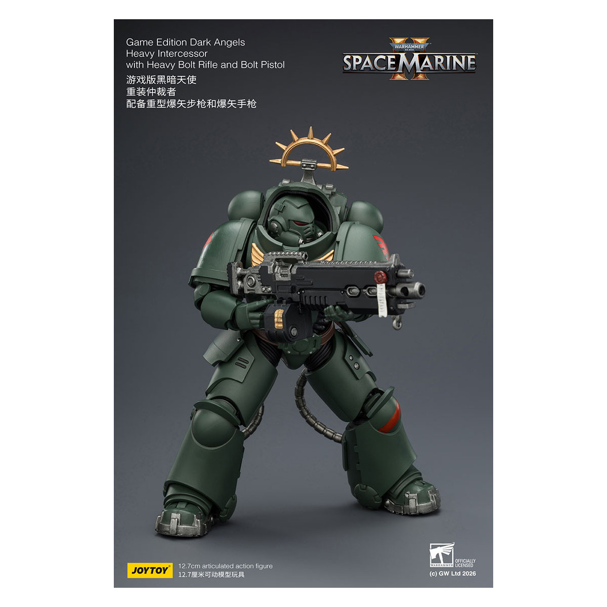 JoyToy - Space Marines II - Dark Angels - Intercesor Pesado con Rifle de Cerrojo Pesado y Pistola de Cerrojo 1/18