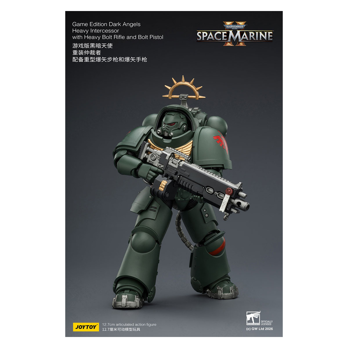 JoyToy - Space Marines II - Dark Angels - Intercesor Pesado con Rifle de Cerrojo Pesado y Pistola de Cerrojo 1/18