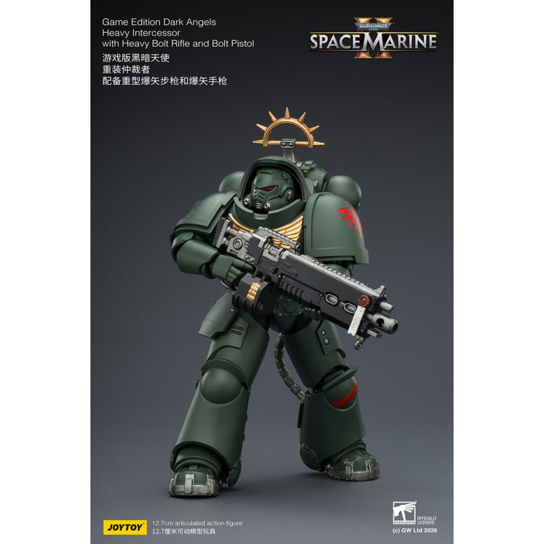 JoyToy - Space Marines II - Dark Angels - Intercesor Pesado con Rifle de Cerrojo Pesado y Pistola de Cerrojo 1/18