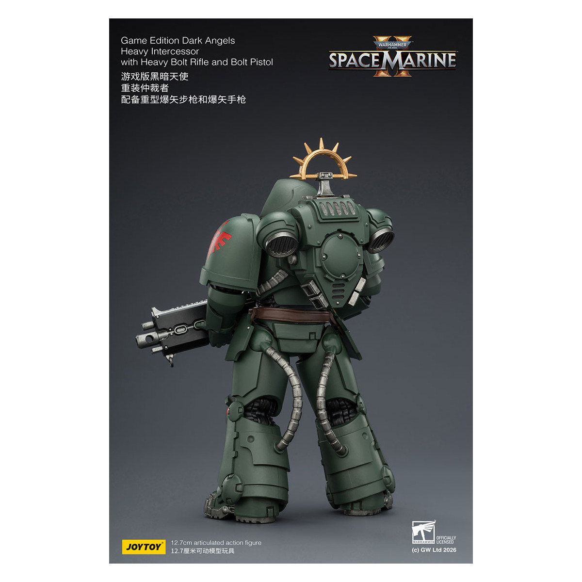 JoyToy - Space Marines II - Dark Angels - Intercesor Pesado con Rifle de Cerrojo Pesado y Pistola de Cerrojo 1/18