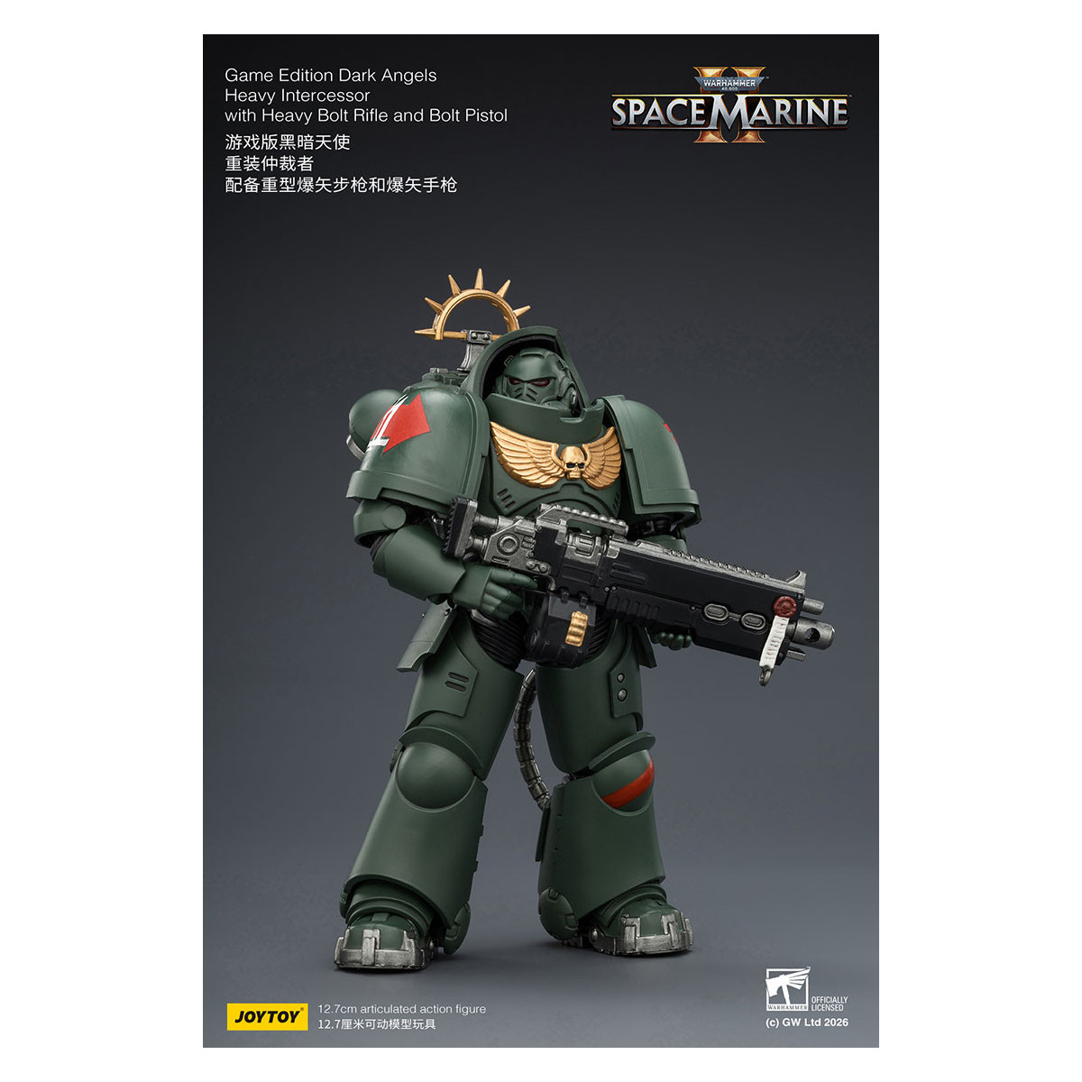 JoyToy - Space Marines II - Dark Angels - Intercesor Pesado con Rifle de Cerrojo Pesado y Pistola de Cerrojo 1/18