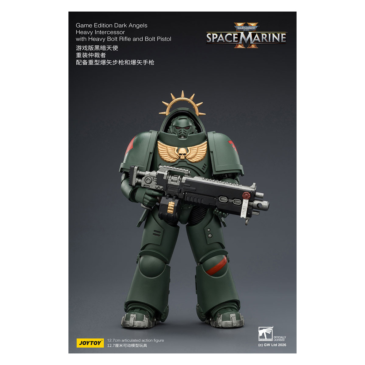 JoyToy - Space Marines II - Dark Angels - Intercesor Pesado con Rifle de Cerrojo Pesado y Pistola de Cerrojo 1/18