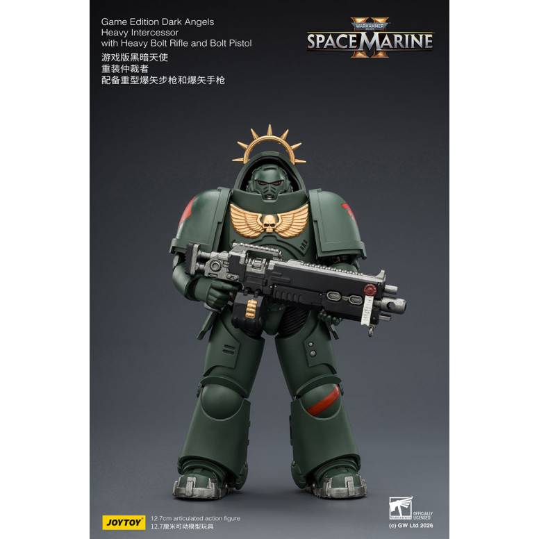 JoyToy - Space Marines II - Dark Angels - Intercesor Pesado con Rifle de Cerrojo Pesado y Pistola de Cerrojo 1/18
