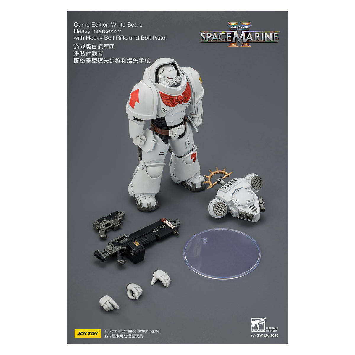 JoyToy - Space Marines II - Cicatrices Blancas - Intercesor Pesado con Rifle de Cerrojo Pesado y Pistola de Cerrojo 1/18