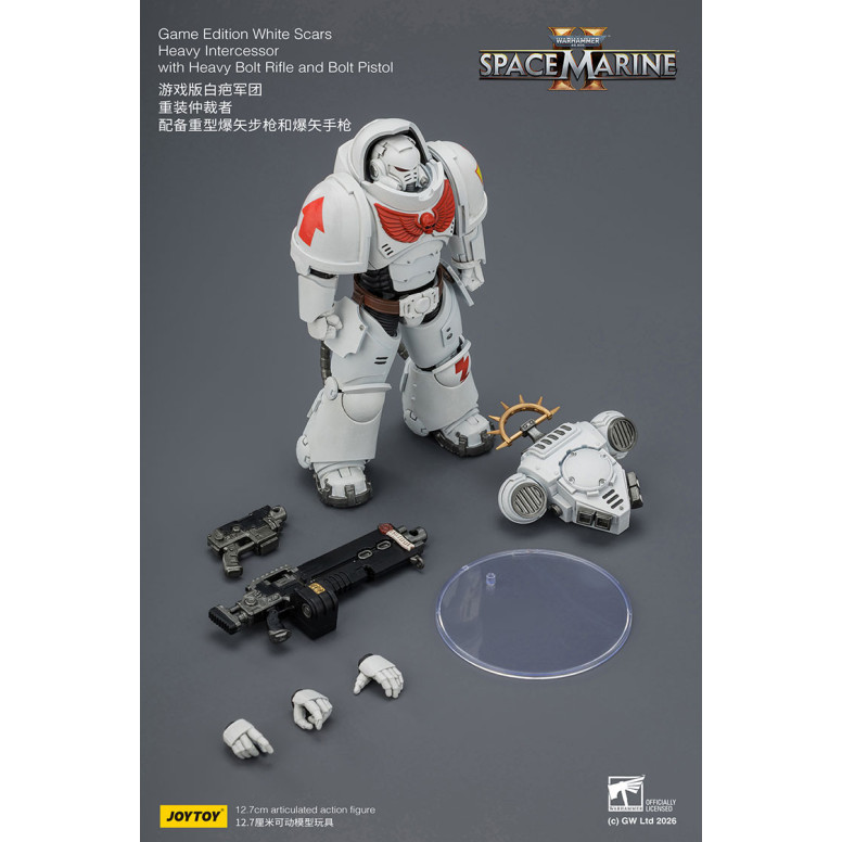JoyToy - Space Marines II - Cicatrices Blancas - Intercesor Pesado con Rifle de Cerrojo Pesado y Pistola de Cerrojo 1/18