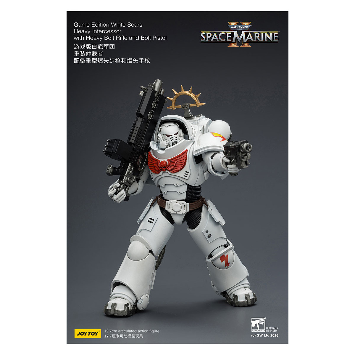 JoyToy - Space Marines II - Cicatrices Blancas - Intercesor Pesado con Rifle de Cerrojo Pesado y Pistola de Cerrojo 1/18