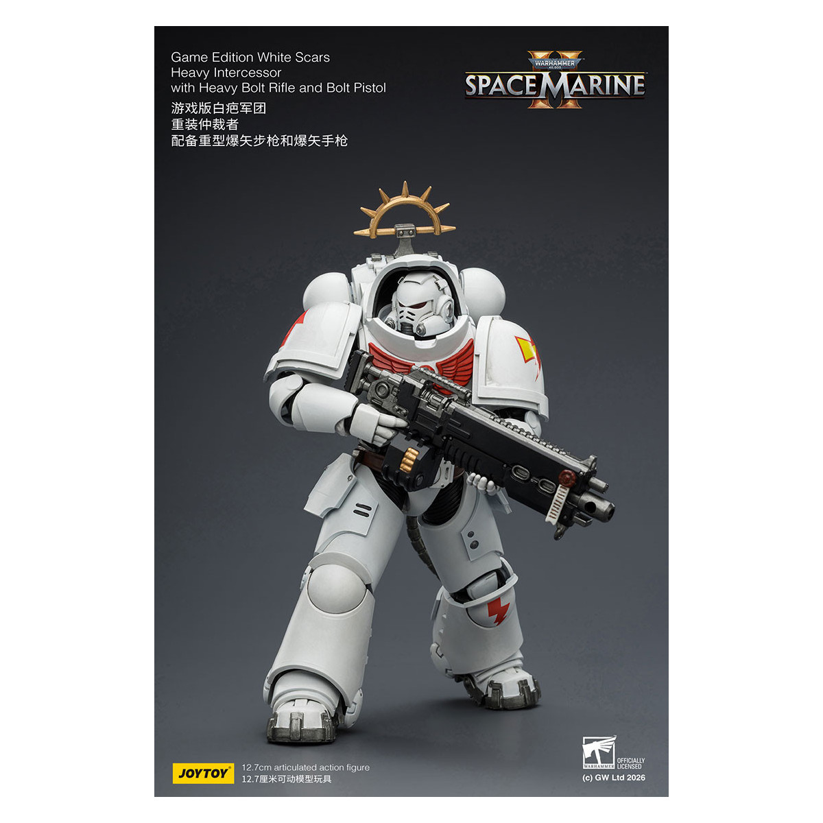 JoyToy - Space Marines II - Cicatrices Blancas - Intercesor Pesado con Rifle de Cerrojo Pesado y Pistola de Cerrojo 1/18