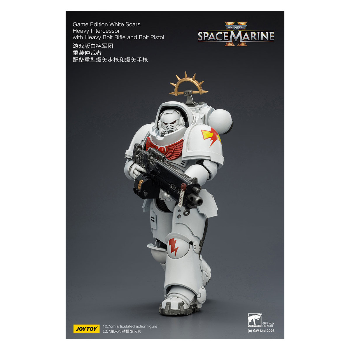 JoyToy - Space Marines II - Cicatrices Blancas - Intercesor Pesado con Rifle de Cerrojo Pesado y Pistola de Cerrojo 1/18