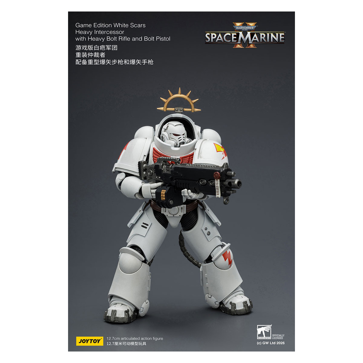 JoyToy - Space Marines II - Cicatrices Blancas - Intercesor Pesado con Rifle de Cerrojo Pesado y Pistola de Cerrojo 1/18