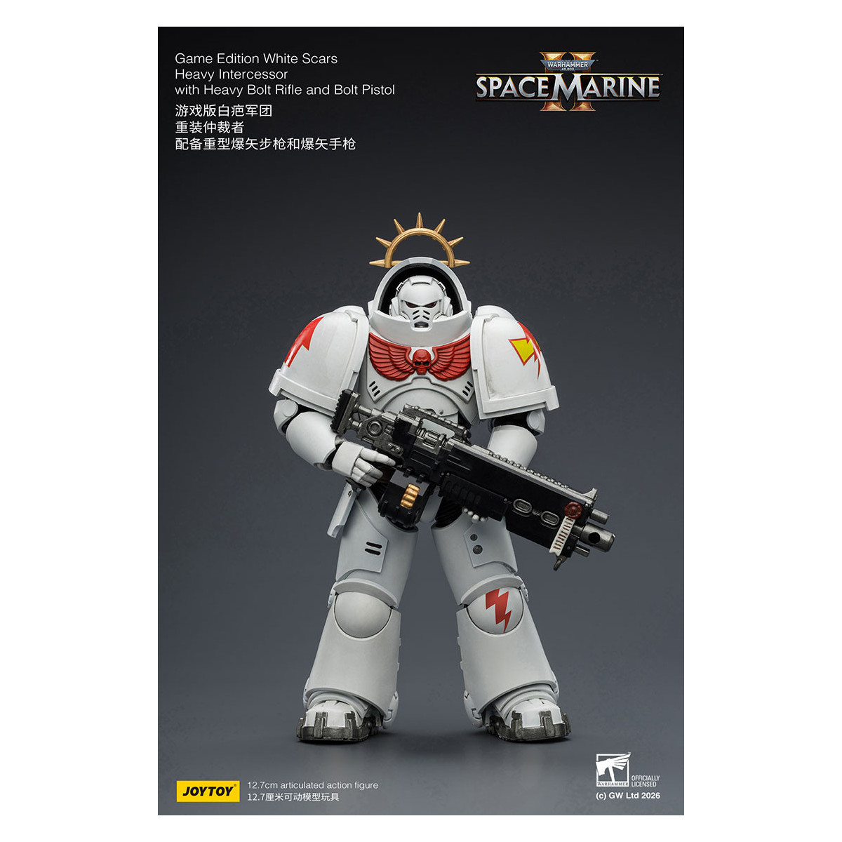 JoyToy - Space Marines II - Cicatrices Blancas - Intercesor Pesado con Rifle de Cerrojo Pesado y Pistola de Cerrojo 1/18