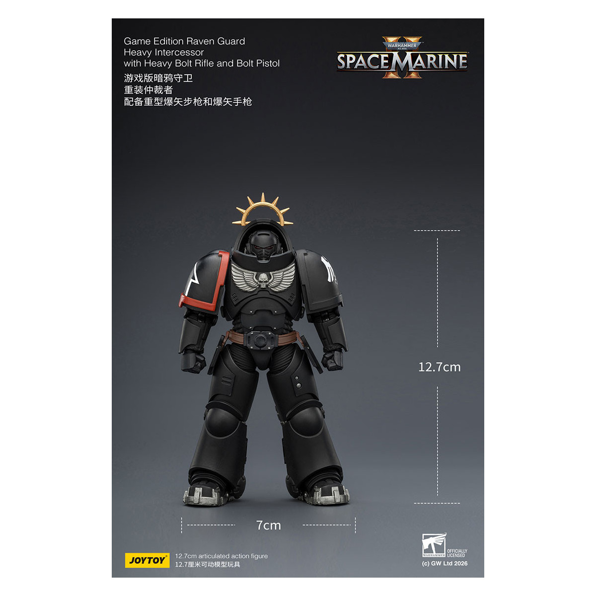 JoyToy - Space Marines II - Guardia del Cuervo - Intercesor Pesado con Rifle de Cerrojo Pesado y Pistola de Cerrojo 1/18