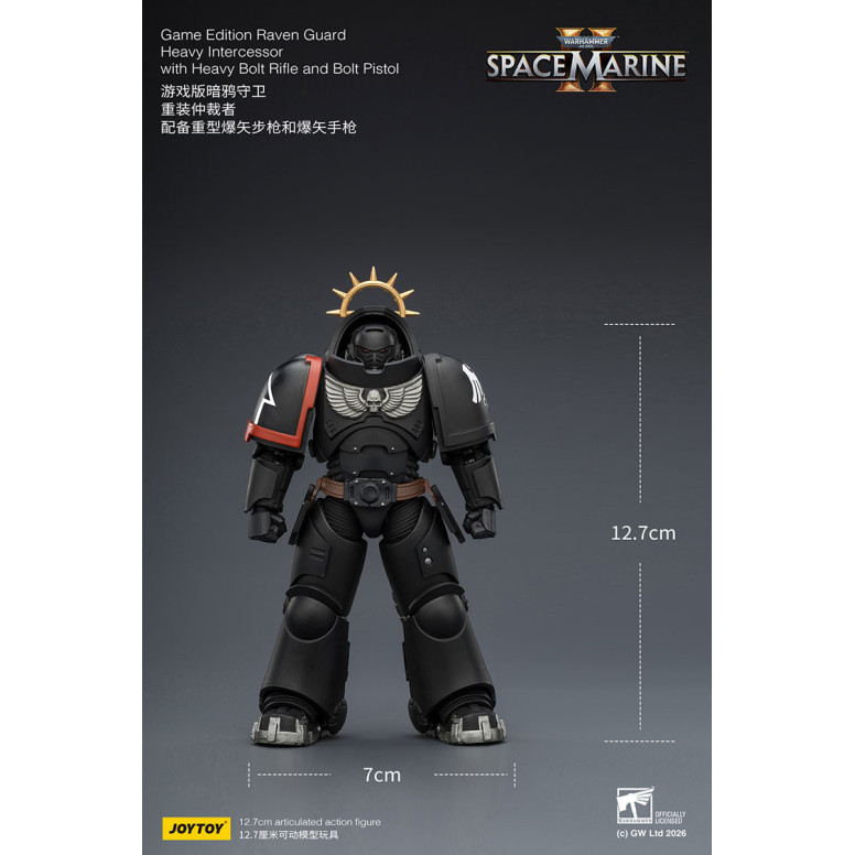 JoyToy - Space Marines II - Guardia del Cuervo - Intercesor Pesado con Rifle de Cerrojo Pesado y Pistola de Cerrojo 1/18