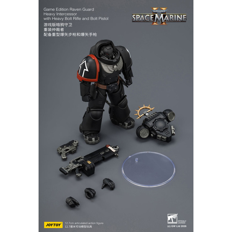 JoyToy - Space Marines II - Guardia del Cuervo - Intercesor Pesado con Rifle de Cerrojo Pesado y Pistola de Cerrojo 1/18