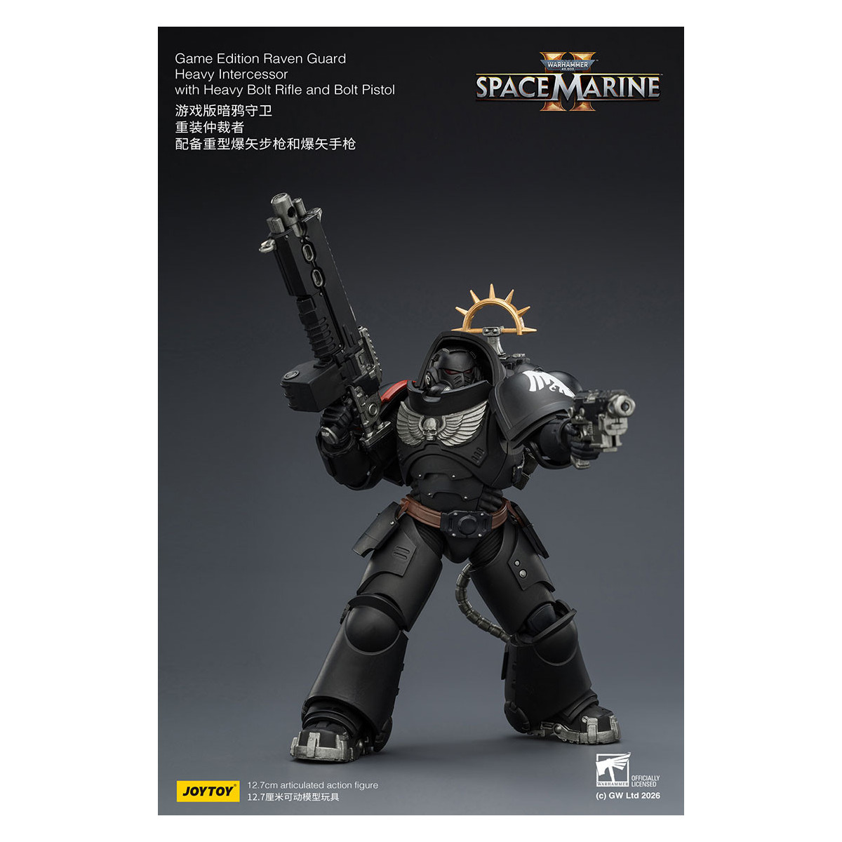 JoyToy - Space Marines II - Guardia del Cuervo - Intercesor Pesado con Rifle de Cerrojo Pesado y Pistola de Cerrojo 1/18