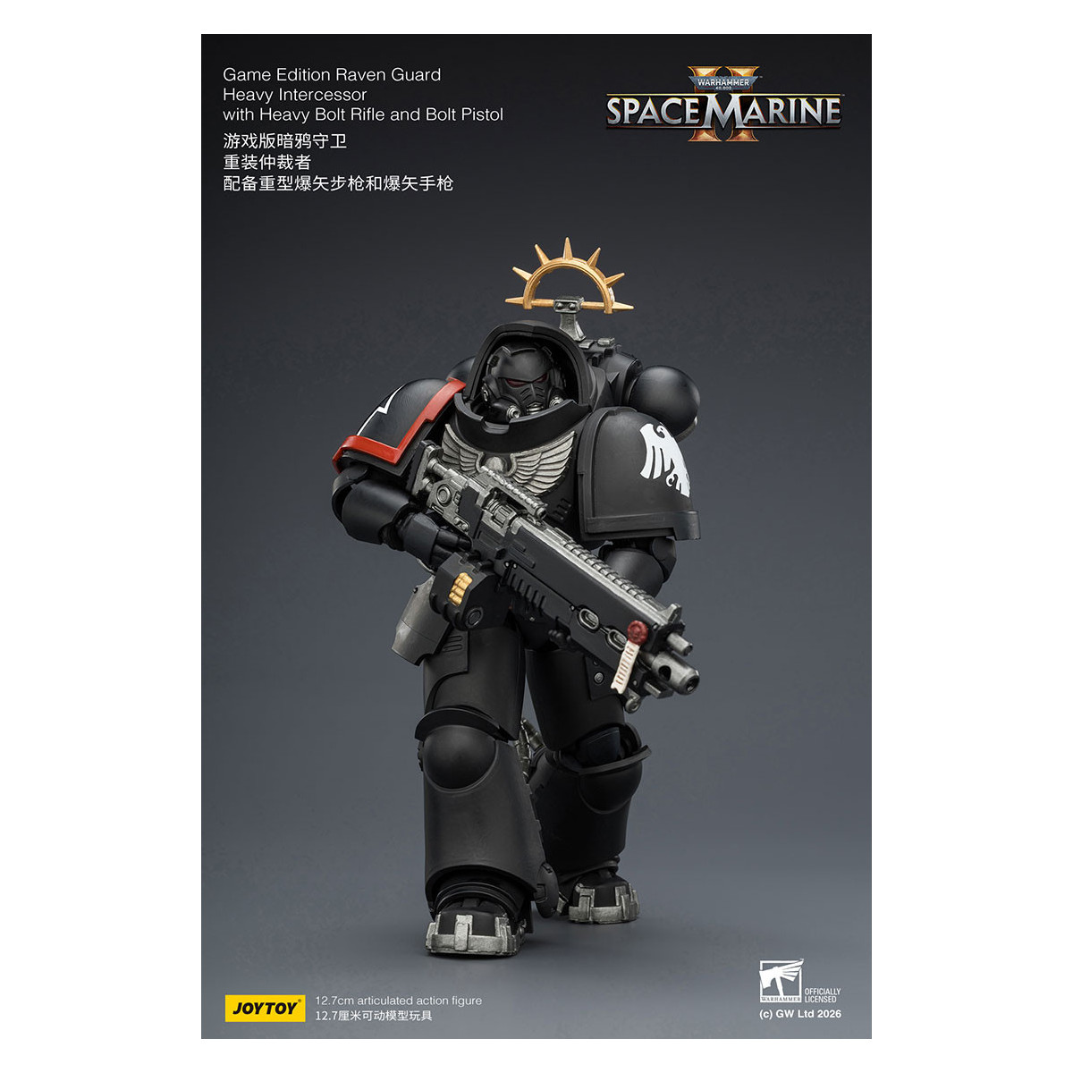JoyToy - Space Marines II - Guardia del Cuervo - Intercesor Pesado con Rifle de Cerrojo Pesado y Pistola de Cerrojo 1/18