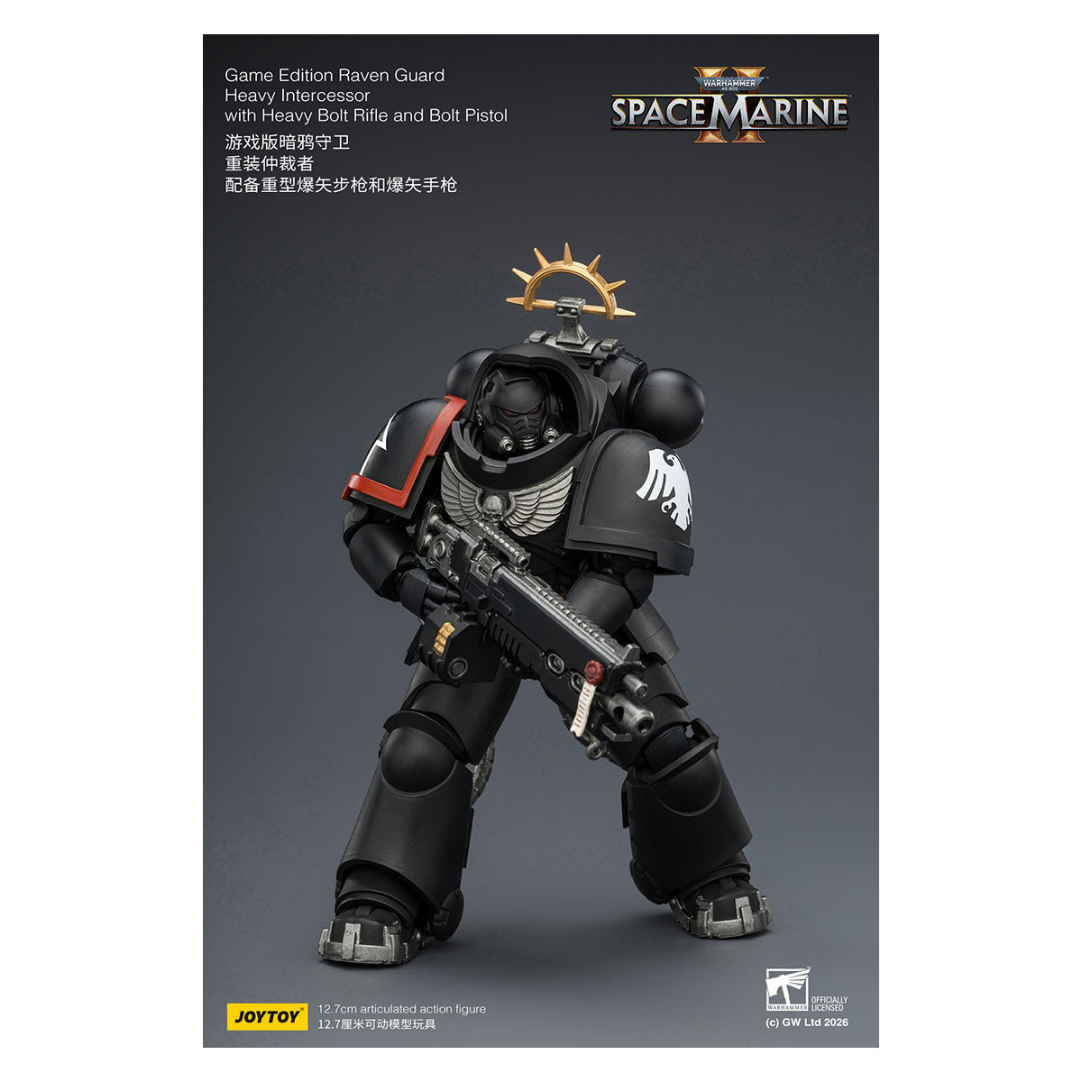 JoyToy - Space Marines II - Guardia del Cuervo - Intercesor Pesado con Rifle de Cerrojo Pesado y Pistola de Cerrojo 1/18