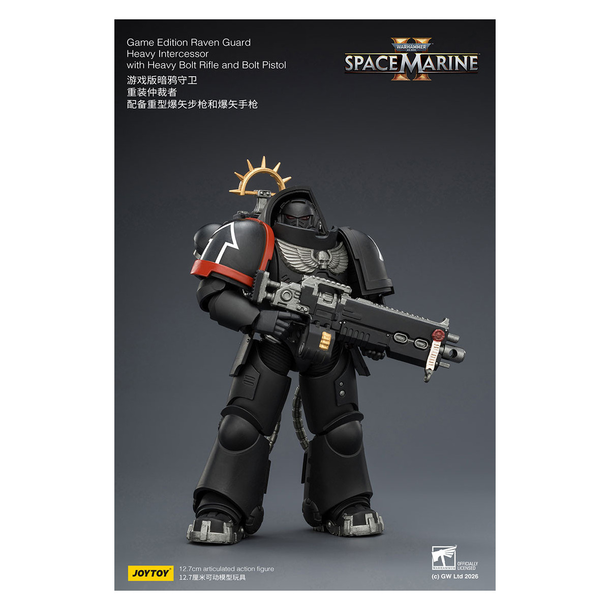 JoyToy - Space Marines II - Guardia del Cuervo - Intercesor Pesado con Rifle de Cerrojo Pesado y Pistola de Cerrojo 1/18