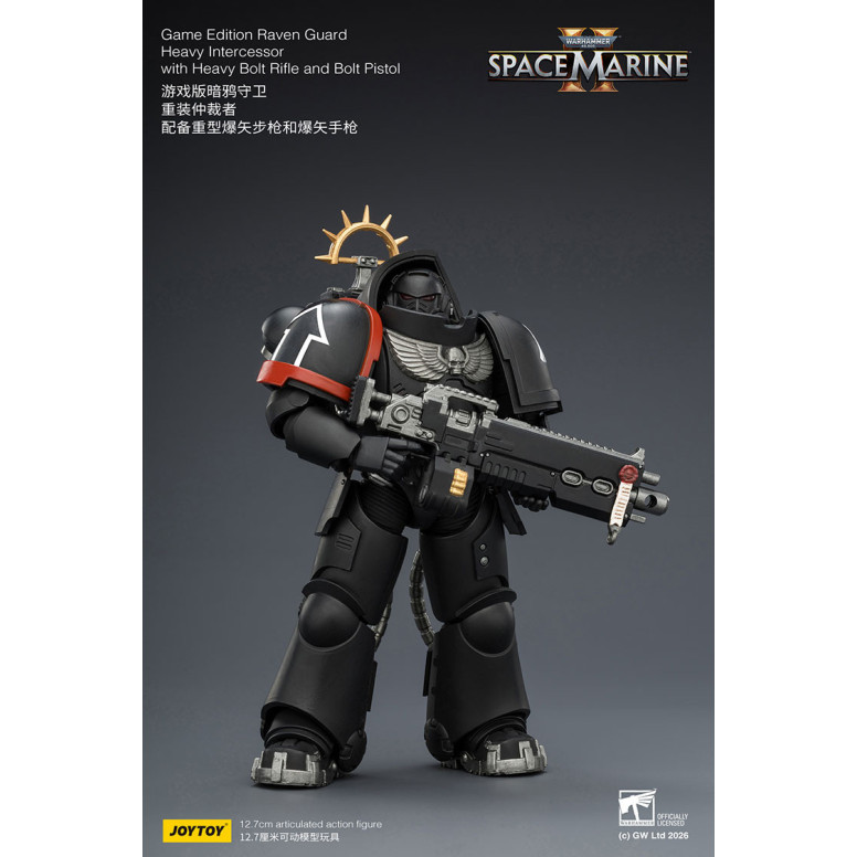 JoyToy - Space Marines II - Guardia del Cuervo - Intercesor Pesado con Rifle de Cerrojo Pesado y Pistola de Cerrojo 1/18