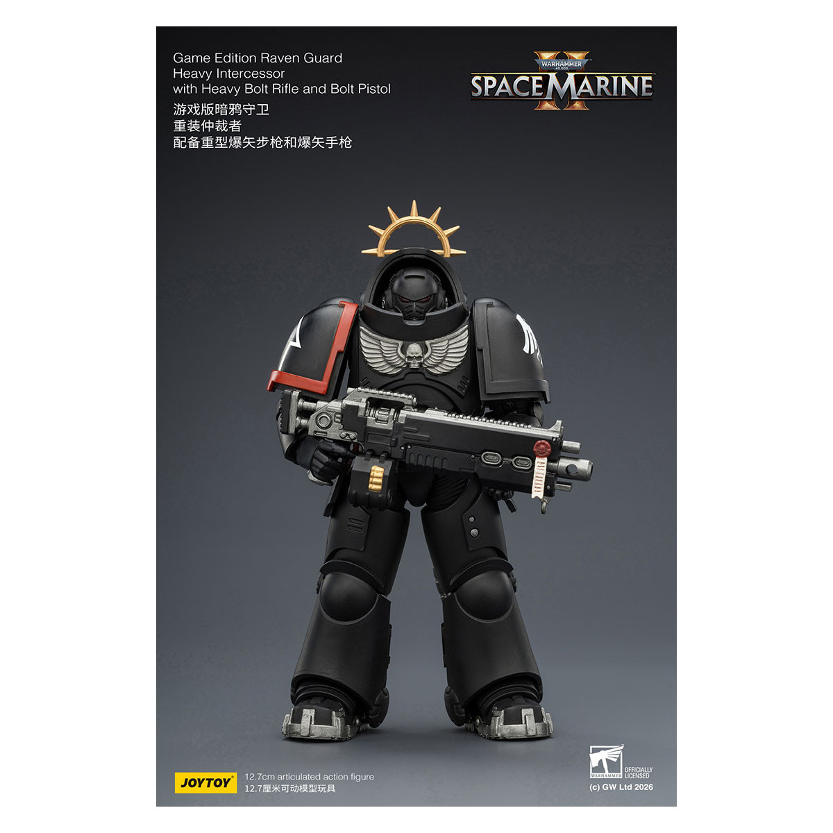 JoyToy - Space Marines II - Guardia del Cuervo - Intercesor Pesado con Rifle de Cerrojo Pesado y Pistola de Cerrojo 1/18