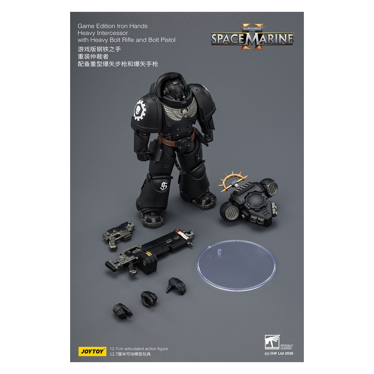 JoyToy - Space Marines II - Iron Hands - Intercesor Pesado con Rifle de Cerrojo Pesado y Pistola de Cerrojo 1/18