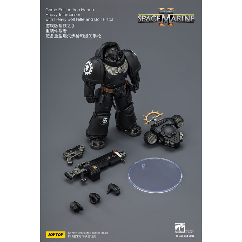 JoyToy - Space Marines II - Iron Hands - Intercesor Pesado con Rifle de Cerrojo Pesado y Pistola de Cerrojo 1/18