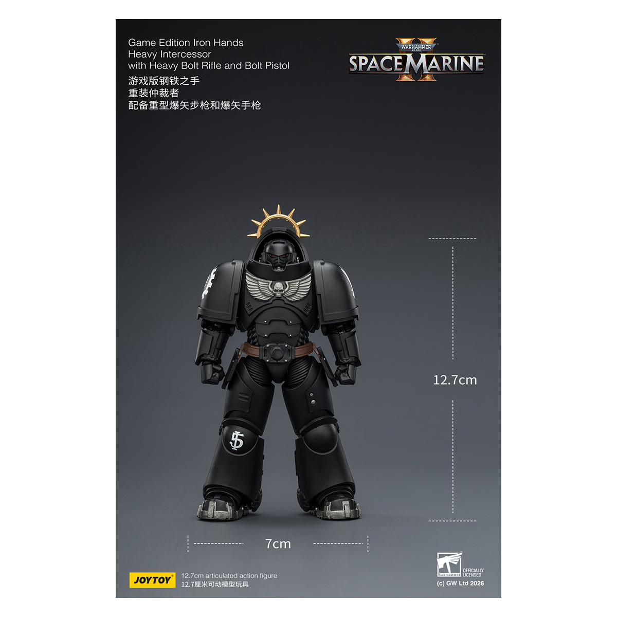 JoyToy - Space Marines II - Iron Hands - Intercesor Pesado con Rifle de Cerrojo Pesado y Pistola de Cerrojo 1/18