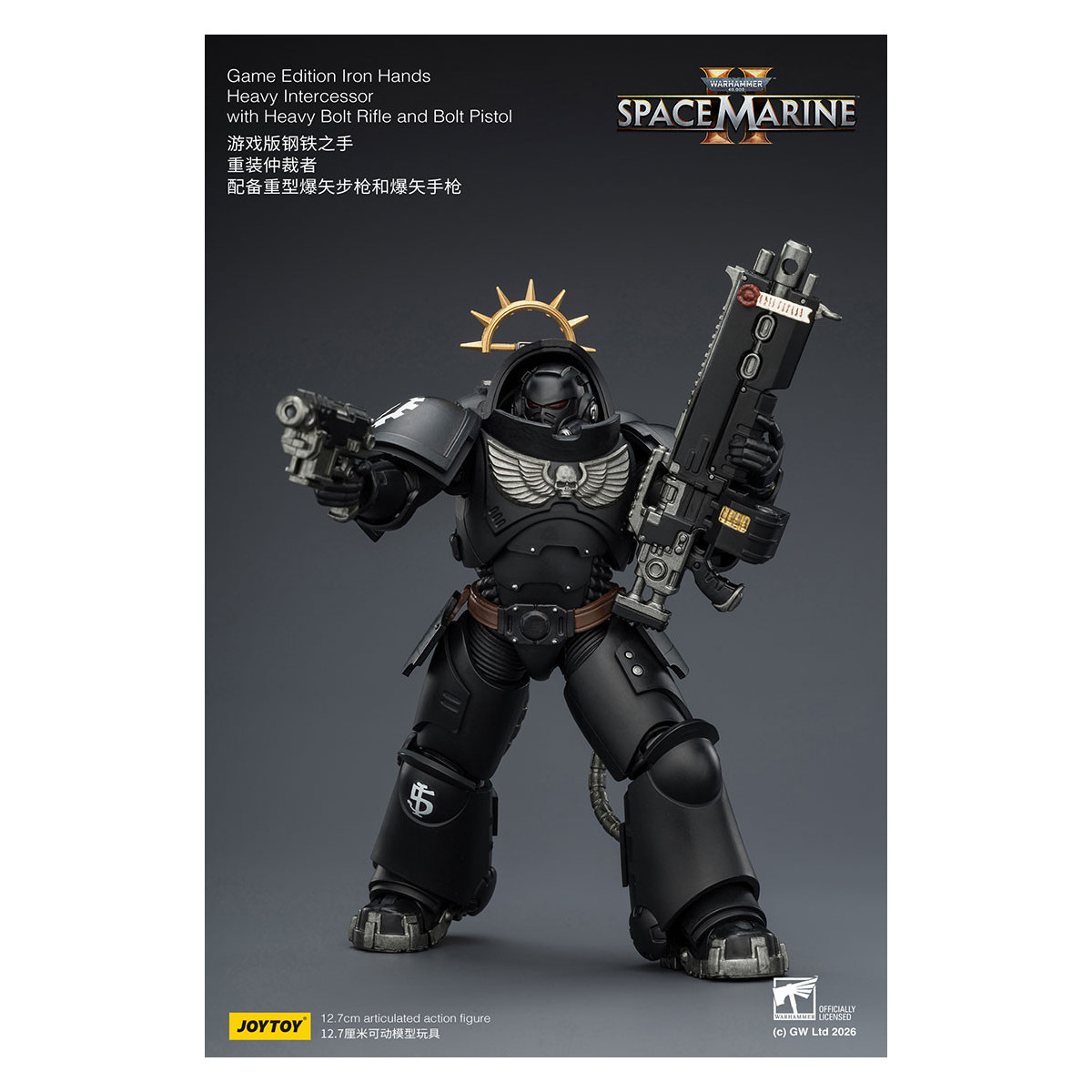 JoyToy - Space Marines II - Iron Hands - Intercesor Pesado con Rifle de Cerrojo Pesado y Pistola de Cerrojo 1/18