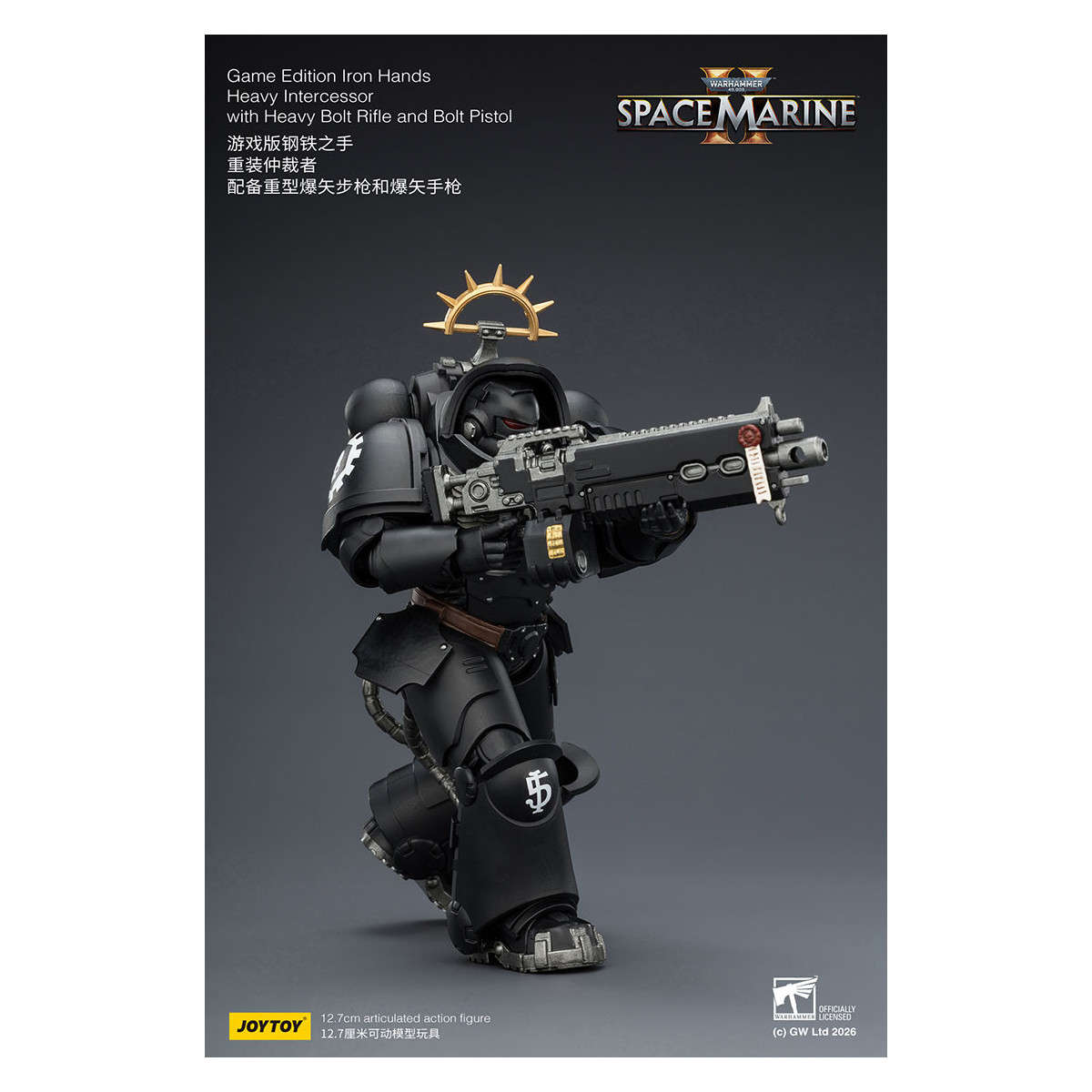 JoyToy - Space Marines II - Iron Hands - Intercesor Pesado con Rifle de Cerrojo Pesado y Pistola de Cerrojo 1/18