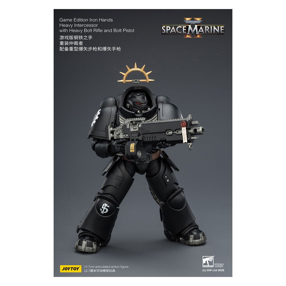 JoyToy - Space Marines II - Iron Hands - Intercesor Pesado con Rifle de Cerrojo Pesado y Pistola de Cerrojo 1/18