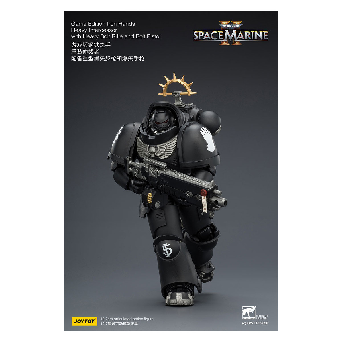 JoyToy - Space Marines II - Iron Hands - Intercesor Pesado con Rifle de Cerrojo Pesado y Pistola de Cerrojo 1/18