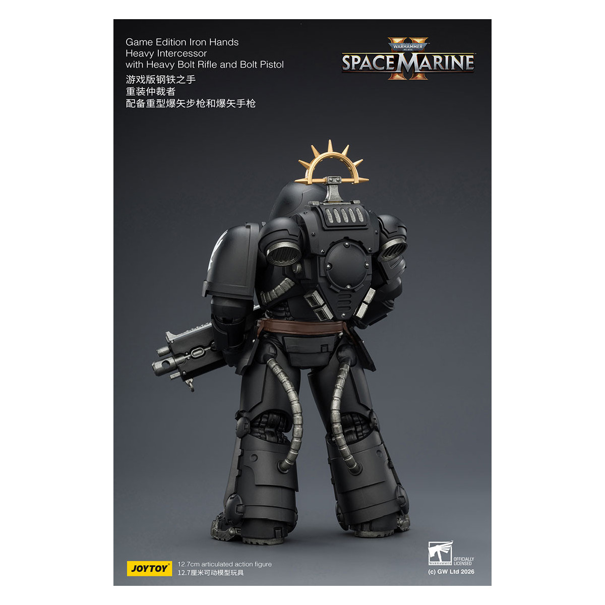 JoyToy - Space Marines II - Iron Hands - Intercesor Pesado con Rifle de Cerrojo Pesado y Pistola de Cerrojo 1/18