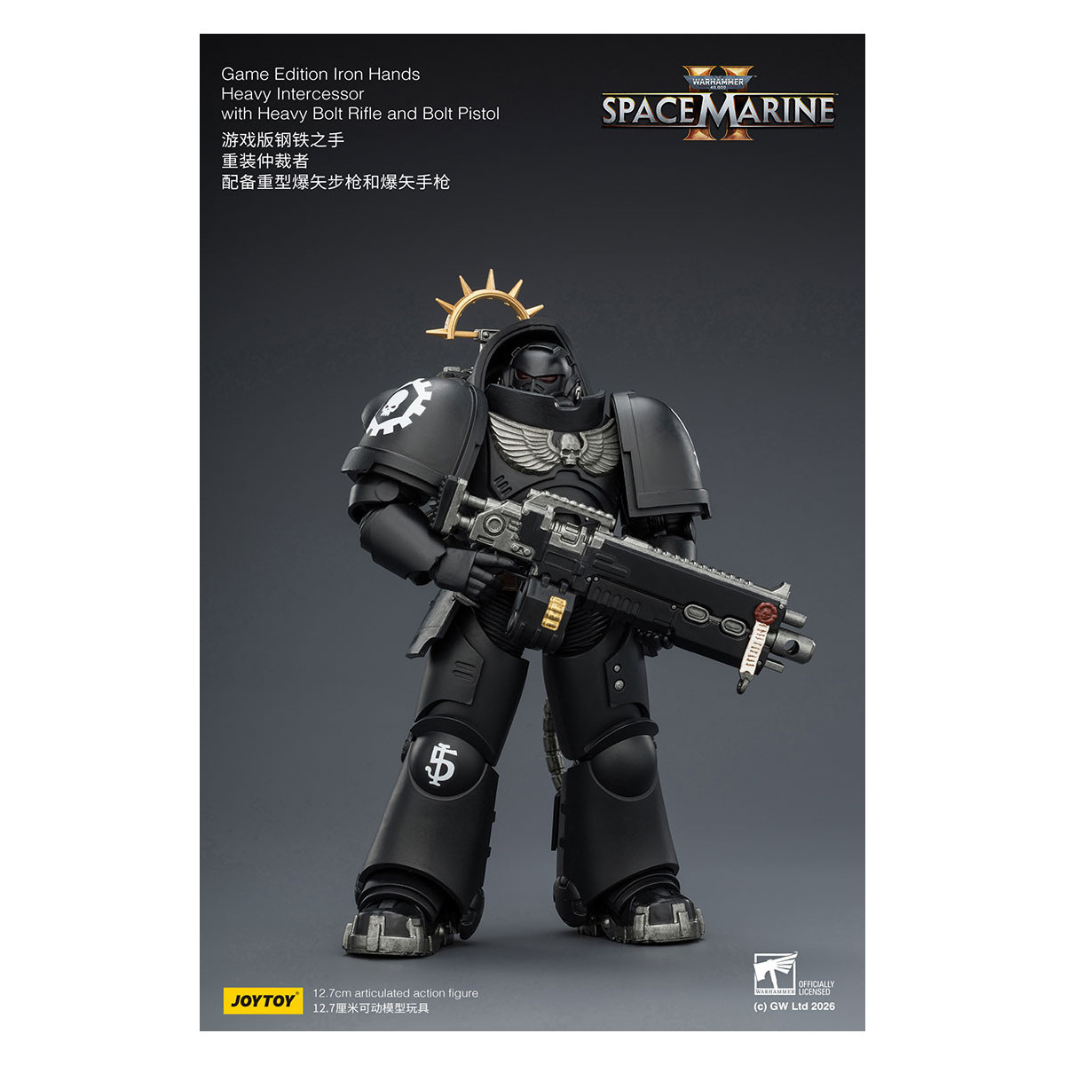 JoyToy - Space Marines II - Iron Hands - Intercesor Pesado con Rifle de Cerrojo Pesado y Pistola de Cerrojo 1/18