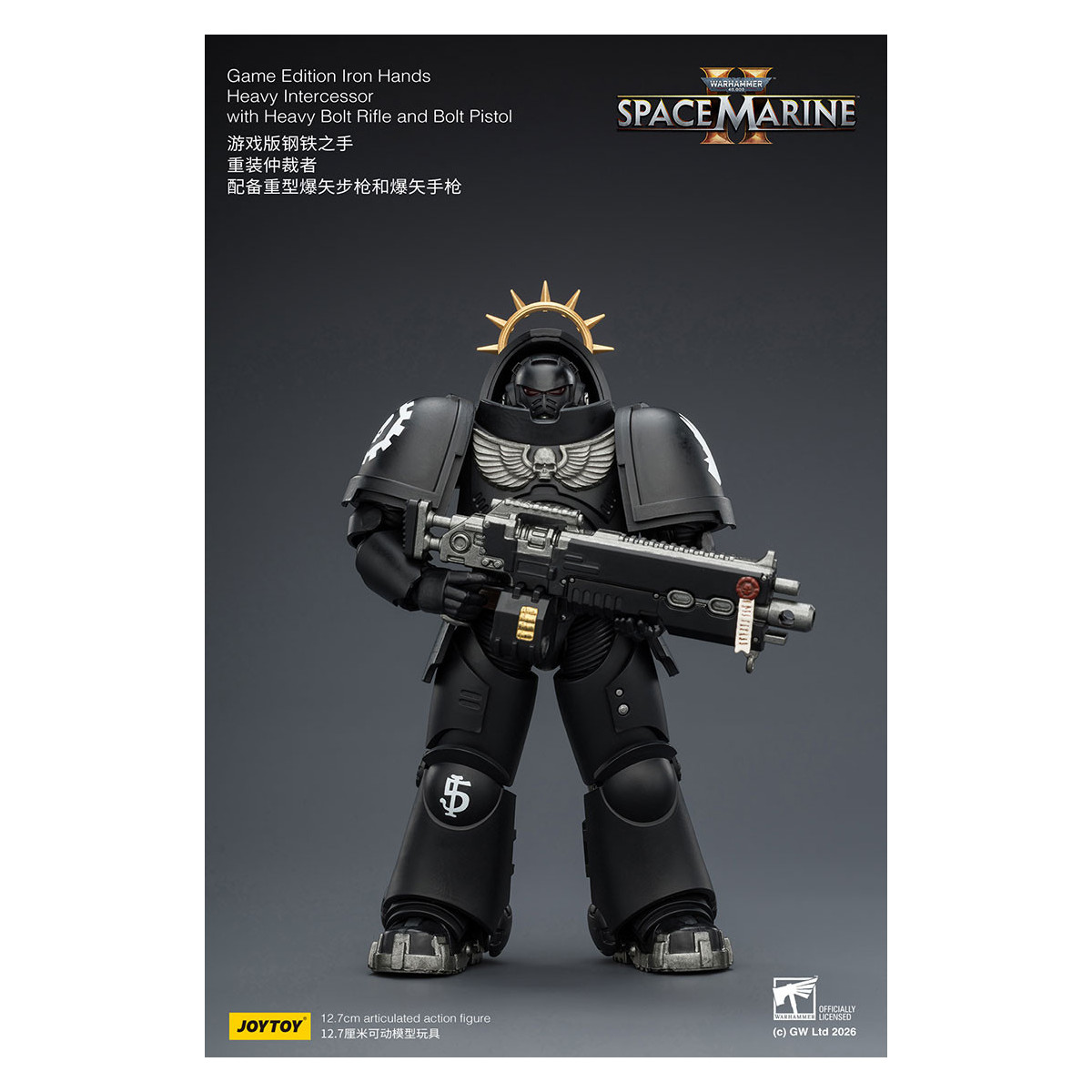 JoyToy - Space Marines II - Iron Hands - Intercesor Pesado con Rifle de Cerrojo Pesado y Pistola de Cerrojo 1/18