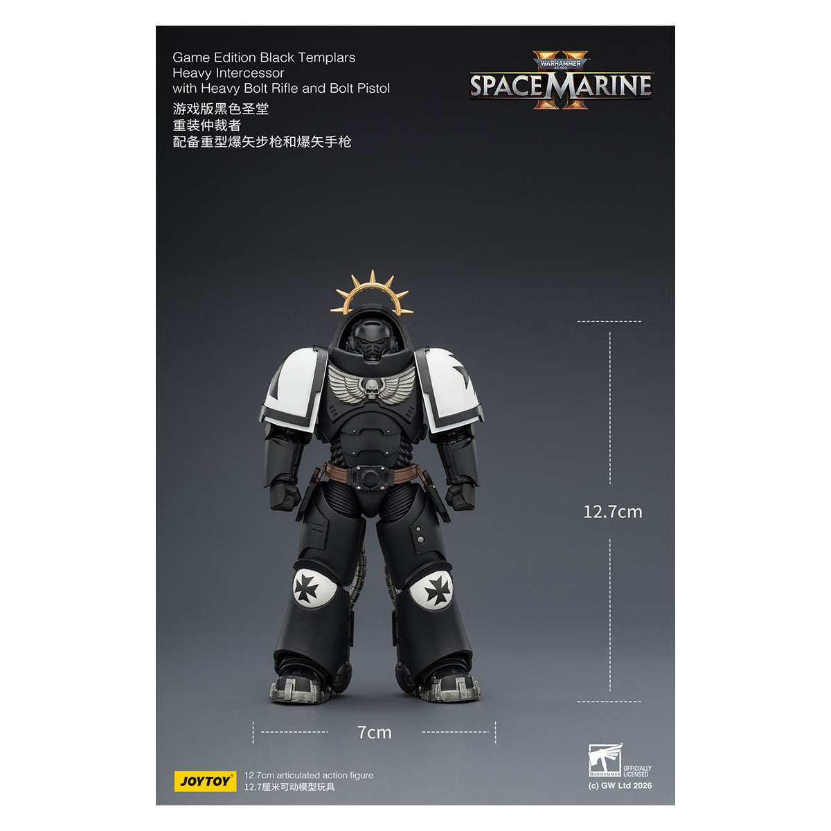 JoyToy - Space Marines II - Black Templars - Intercesor Pesado con Rifle de Cerrojo Pesado y Pistola de Cerrojo 1/18