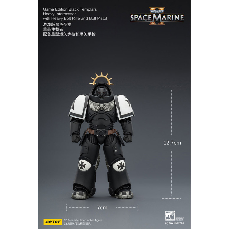 JoyToy - Space Marines II - Black Templars - Intercesor Pesado con Rifle de Cerrojo Pesado y Pistola de Cerrojo 1/18