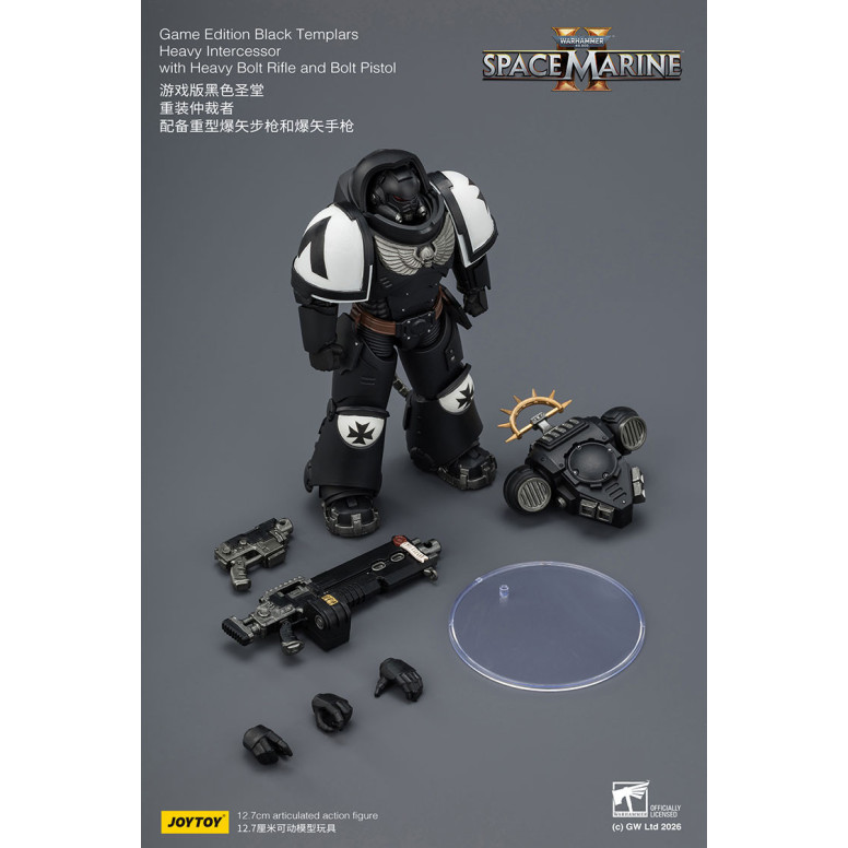 JoyToy - Space Marines II - Black Templars - Intercesor Pesado con Rifle de Cerrojo Pesado y Pistola de Cerrojo 1/18