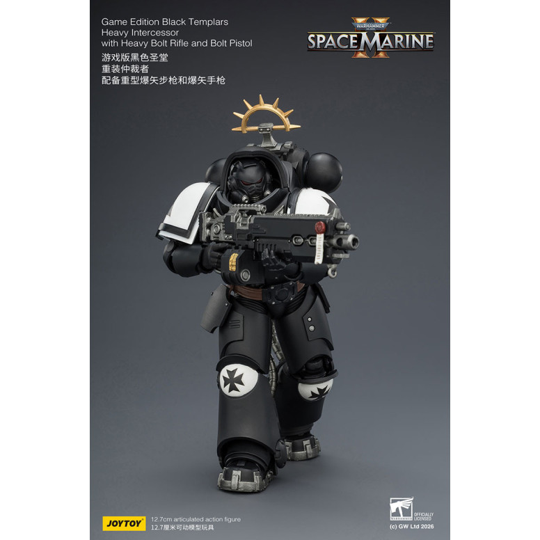 JoyToy - Space Marines II - Black Templars - Intercesor Pesado con Rifle de Cerrojo Pesado y Pistola de Cerrojo 1/18