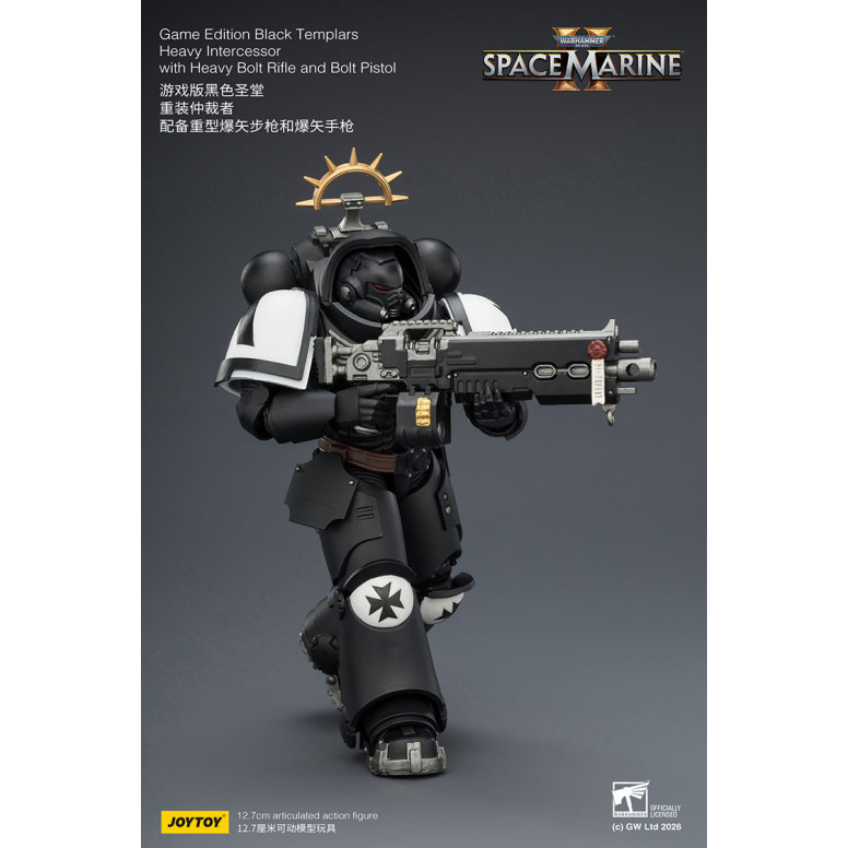 JoyToy - Space Marines II - Black Templars - Intercesor Pesado con Rifle de Cerrojo Pesado y Pistola de Cerrojo 1/18