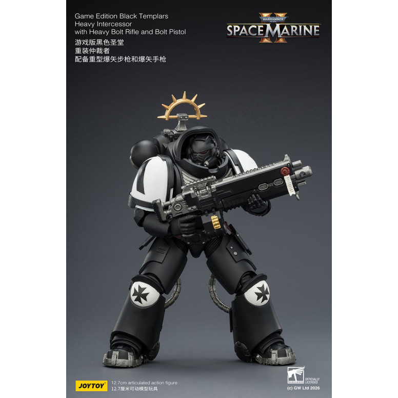 JoyToy - Space Marines II - Black Templars - Intercesor Pesado con Rifle de Cerrojo Pesado y Pistola de Cerrojo 1/18