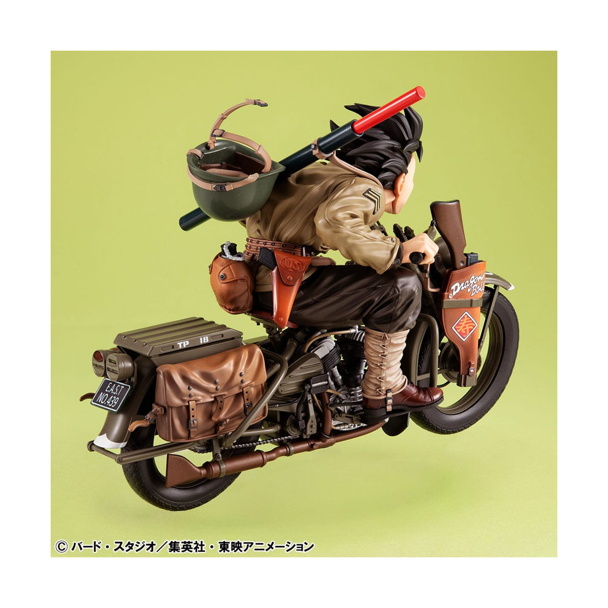 Megahouse Dragonball Z - Sobremesa Real McCoy - Son Goku & Bike diorama