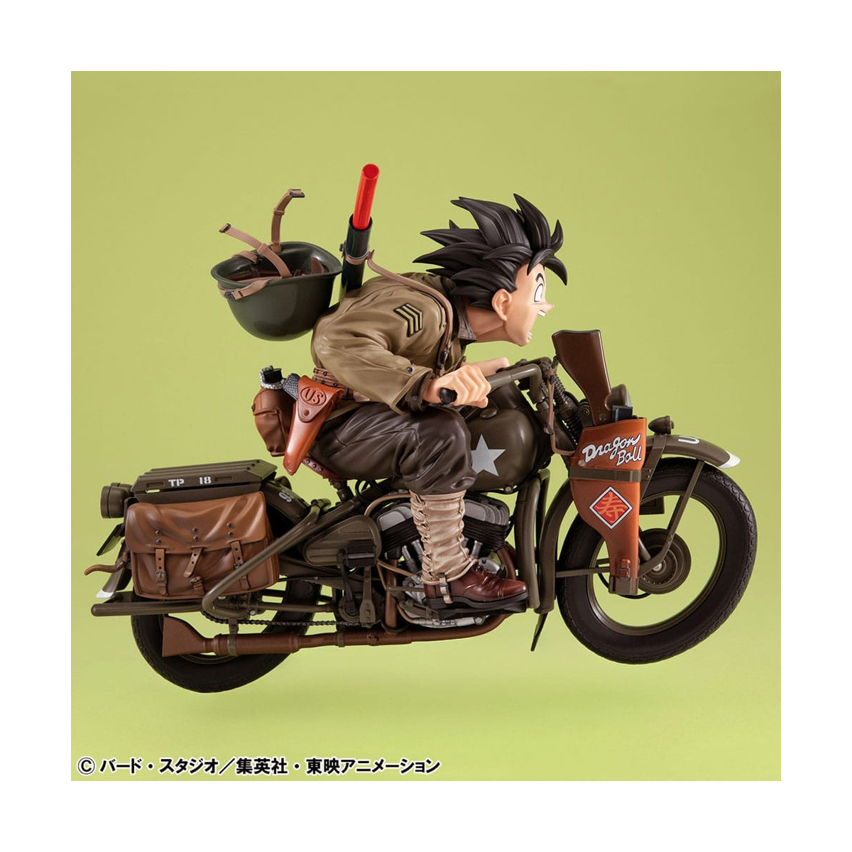 Megahouse Dragonball Z - Sobremesa Real McCoy - Son Goku & Bike diorama