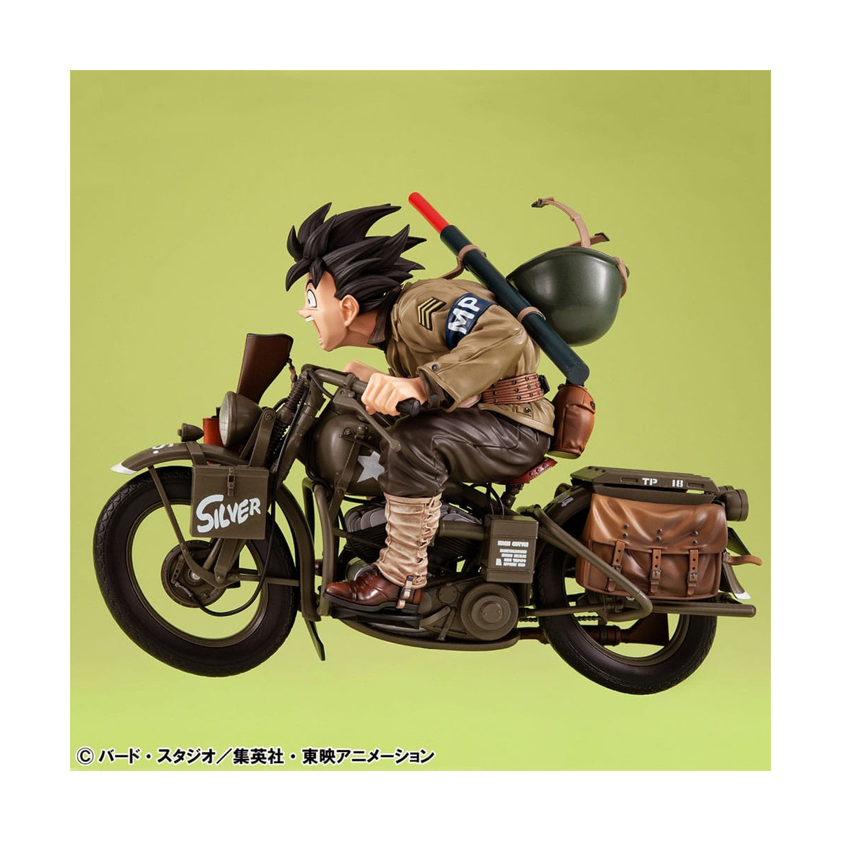 Megahouse Dragonball Z - Sobremesa Real McCoy - Son Goku & Bike diorama